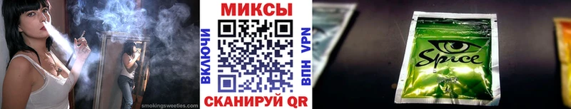 БУТИРАТ BDO 33% Казань