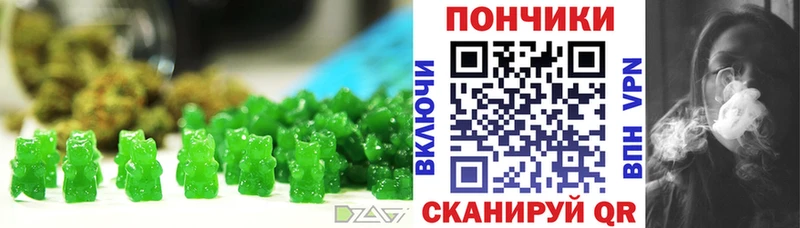 где купить   Казань  kraken как зайти  Cannafood марихуана 