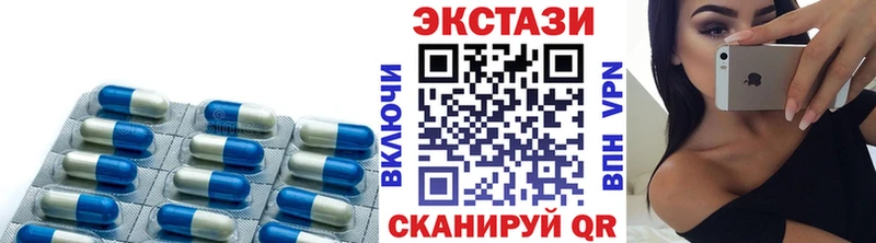Ecstasy TESLA  где купить наркотик  Казань 