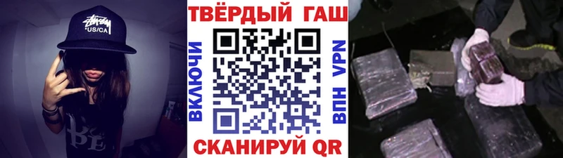 ГАШ Premium  Казань 