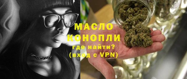 дмт Абинск