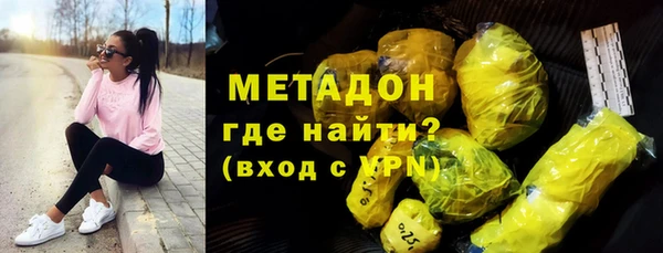 спайс Алексеевка