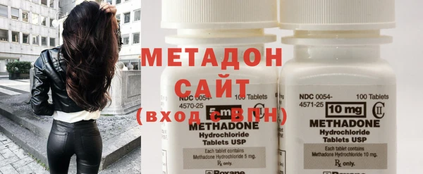 спайс Алексеевка