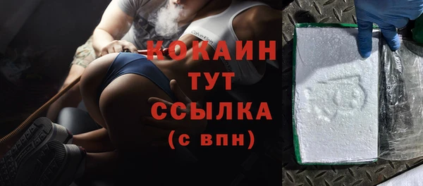 гашик Абдулино