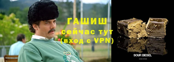 спайс Алексеевка