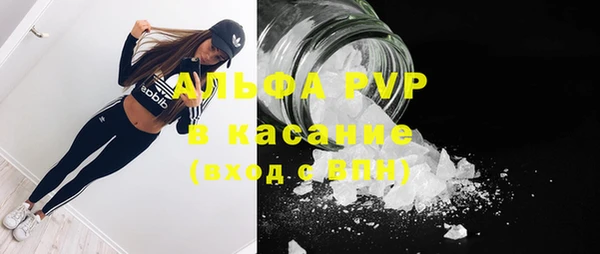 MDMA Алексин