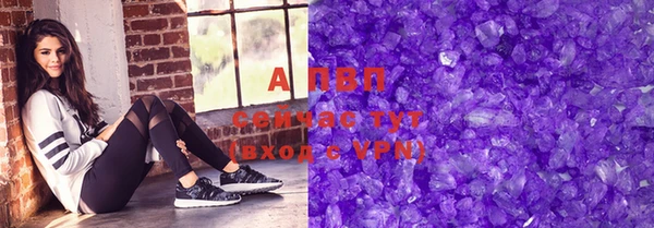 MDMA Алексин