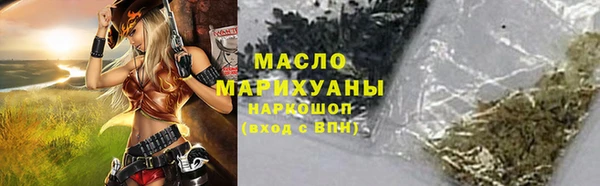 PSILOCYBIN Алзамай