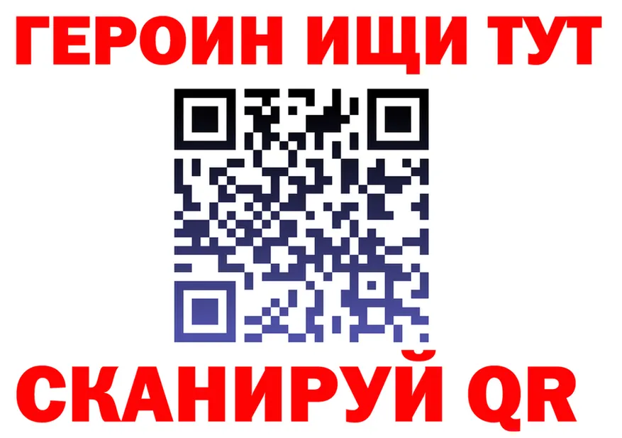 МЯУ-МЯУ 4 MMC ссылка маркетплейс KRAKEN Казань