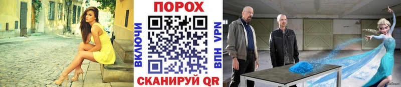Первитин Декстрометамфетамин 99.9%  Казань 