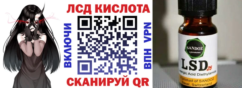 закладка  Казань  Марки N-bome 1500мкг 