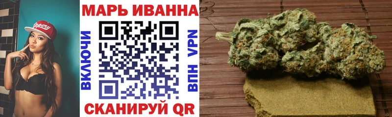 Конопля MAZAR  ОМГ ОМГ   Казань 